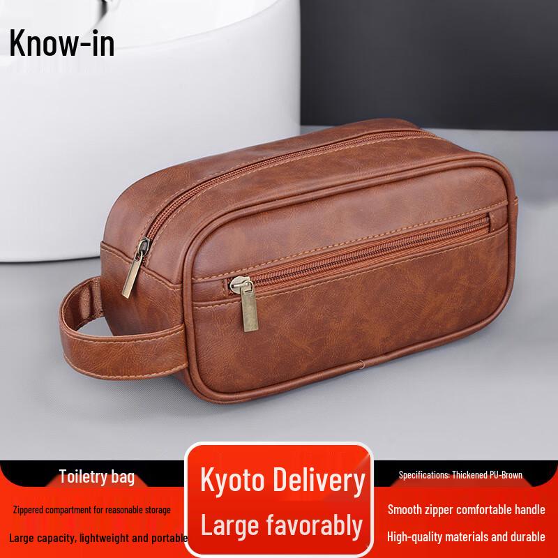 Portable Travel Toiletry Storage Bag