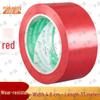 Zhongxun PVC Warning & Floor Marking Tape