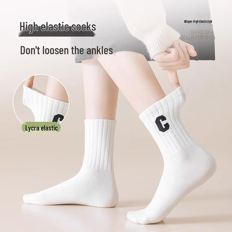 Women's Mid-Calf Cotton Socks - Odor-Resistant, Sweat-Absorbent, Breathable, Coffee Color - Perfect for Autumn & Winter