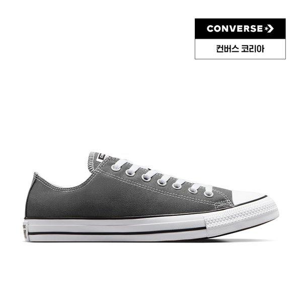 Converse Chuck Taylor All Star Charcoal Ox 1j794c