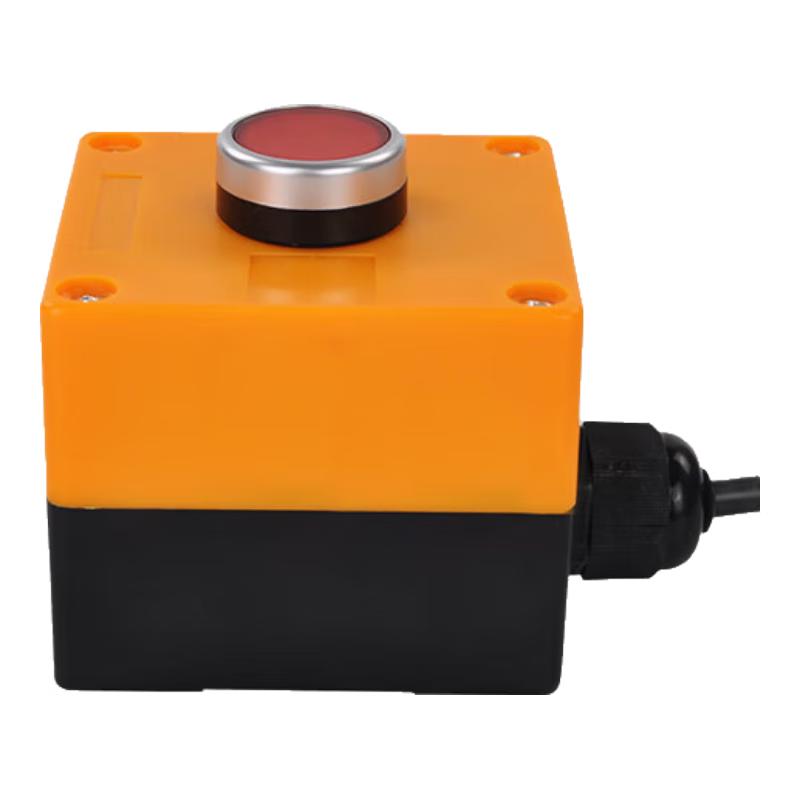 Jingan One-Key Emergency Alarm System