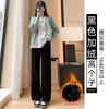 Black narrow wide-leg pants women's spring, autumn and winter velvet high-waisted drape straight casual small corduroy pants