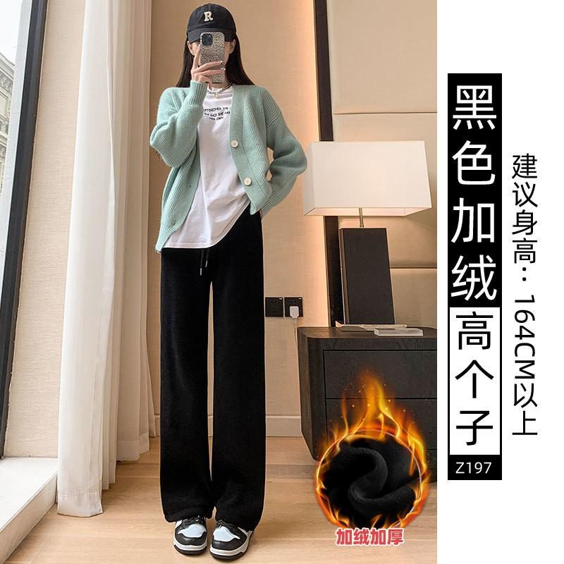 Black narrow wide-leg pants women's spring, autumn and winter velvet high-waisted drape straight casual small corduroy pants