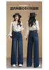 Retro blue embroidered wide-leg jeans women's autumn new high-waisted loose and thin commuter simple straight-leg pants