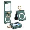For Z Flip6 Scratch Resistant Smartphone Shell Magnetic Case With Hinge Guard, Full Body Sleeve, Integrated Screen Cover