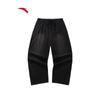 ANTA Men's Loose Fit Woven Sports Pants