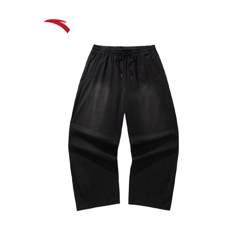 ANTA Men's Loose Fit Woven Sports Pants