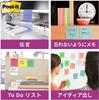 3M Post-it Notes Strong Adhesive Thin Neon Colors 75×25mm 90 Sheets Pads 500-6SSAN-AM