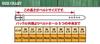 Leather Belt Octagonal Buckle Tochigi Leather Belt Original Garrison Belt Tan [EIGHT-G] 8BT-01 (Nume) (40)