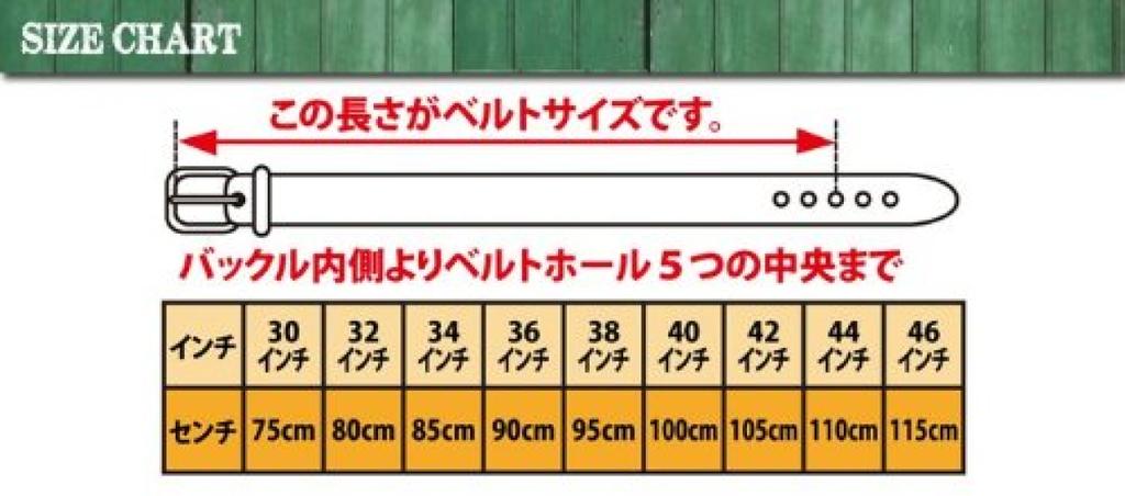 Leather Belt Octagonal Buckle Tochigi Leather Belt Original Garrison Belt Tan [EIGHT-G] 8BT-01 (Nume) (40)