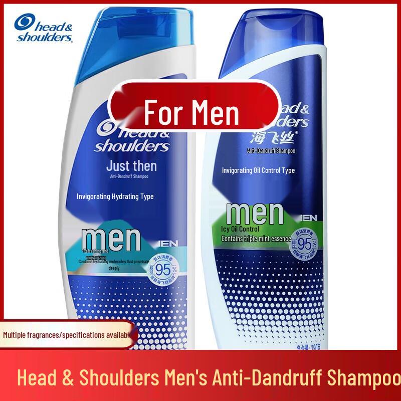 Head & Shoulders Men Mehrfach-Effekt Belebendes Feuchtigkeitsspendendes Anti-Schuppen Shampoo 380g