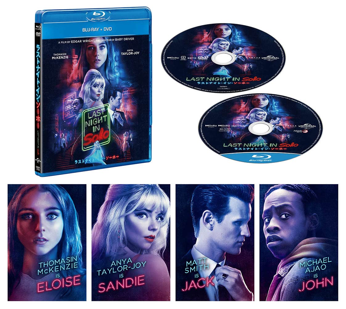

Last Night in Soho DVD Blu-ray + [Blu-ray]