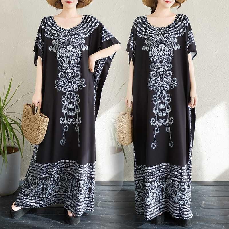 Women's Dress Large Print Extra Long Beach Skirt