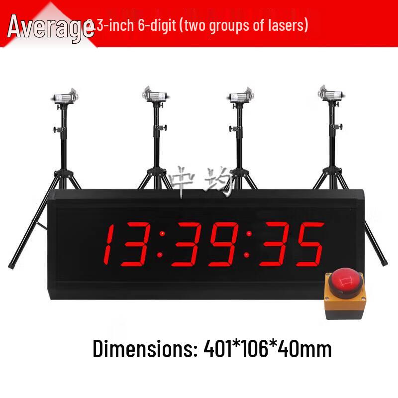 Zhongjun 2.3-inch Laser Training Timer