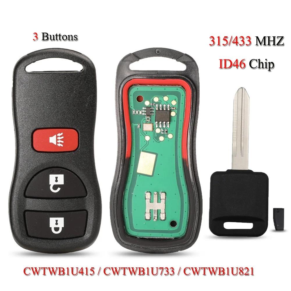 

KBRASTU15 Удаленный смарт-ключ для автомобиля Infiniti I35 G35 Nissan Altima Maxima Sentra Titan ID46 чип 315/433 МГц CWTWB1U415 3Buttons Chip Key-433MHZ