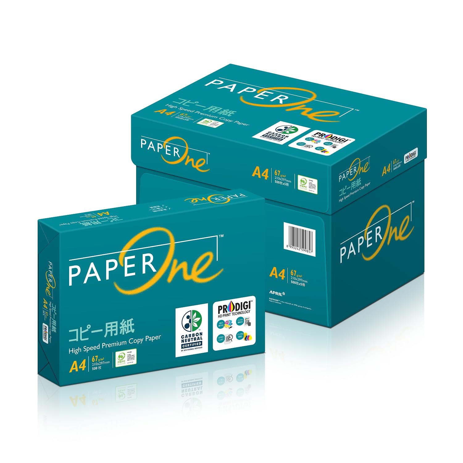 

April High White Copy Paper PaperOne Copy Paper A4 аркушів x 5 2500 аркушів Товщина паперу Підходить для масового друку Сертифікація з нейтральним вуглецем PEFC