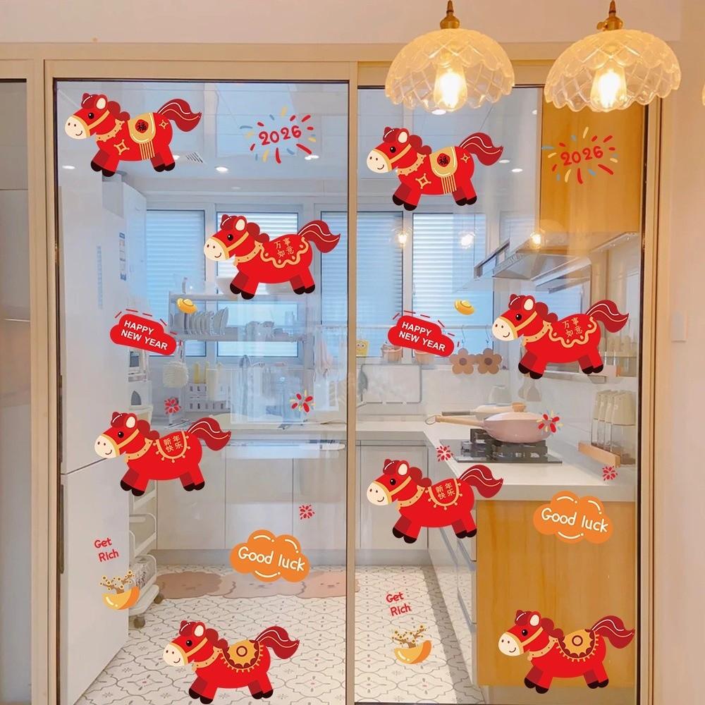 Large Size New Year Window Stickers Red 2026 Horse Year Stickers Window Glass Decor  Car Decoration