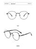 2024 Anti-Blue Light Metal Myopia Eyeglass Frames for Men & Women
