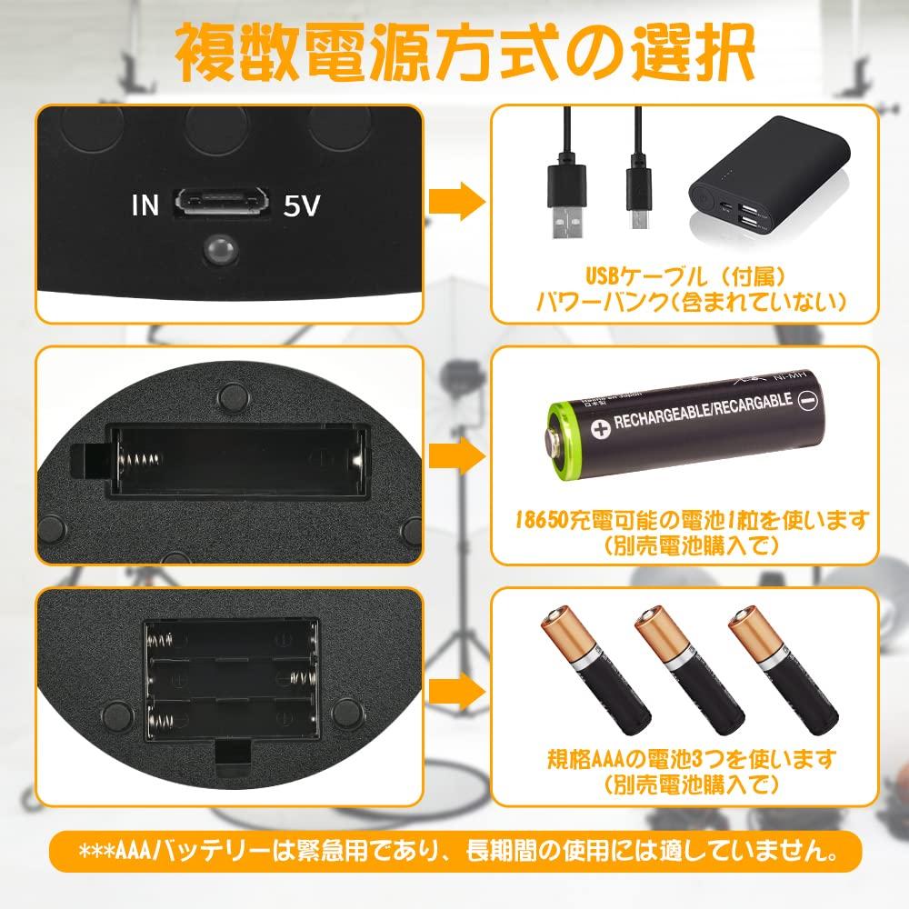 Rotating Compact Electric Turntable with 3kg Load Adjustable Low for and Photography L'QECTED 360-Degree Table, 13.8cm Diameter, Capacity, Angle,