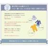 Large Capacity Shabondama Additive-Free Soap Laundry Liquid Detergent Snore 5L Recommended Japan Atopy Association No Fabric Softener Needed