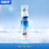 Leng Suan Ling Extreme Cool Dual Anti-Sensitive Pump Toothpaste, 130g