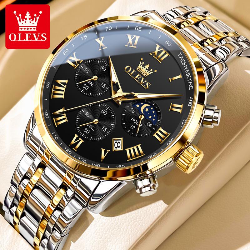 Oulishi Multifunctional Men's Waterproof Quartz Watch with Steel Band