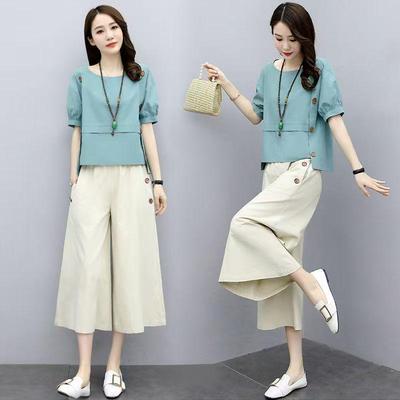 2026 Women's Chic Summer Two-Piece Set: Short Sleeve Top & Wide-Leg Pants