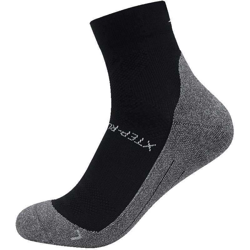 Xtep Men s Warm Running Socks One Size