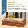 Osaka Choseido Hamaya Compact Acrylic Display Case with Personalized Name and Free Wooden Tag Ken New Gift (Sent Separately) (Brown) Year's