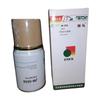 Excavator Fuel-Water Separator FS36215 for SE215-9A,SE245LC-9A;XG807W;ZG3330- 9;ZG3360-9;ZG3365;DE150