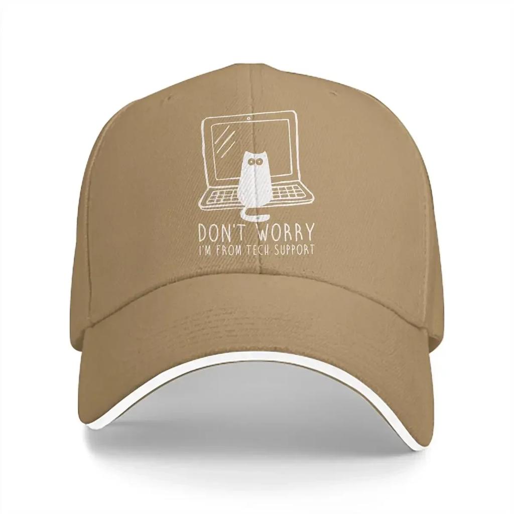 Pure Color Dad Hats From Tech Support White Mens Hat Sun Visor Baseball Caps Linux Operating System Peaked Cap