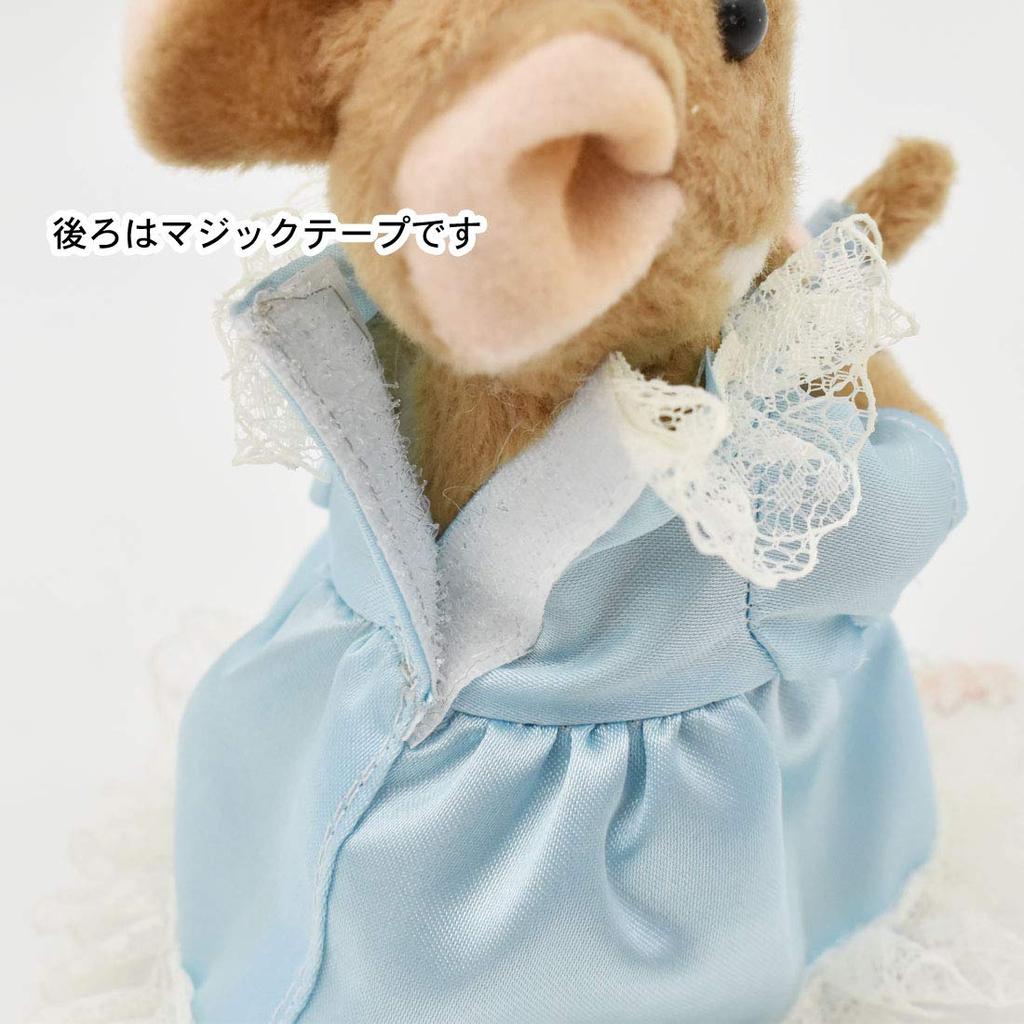 BH7665 HANSA Peter Rabbit Hankamanka