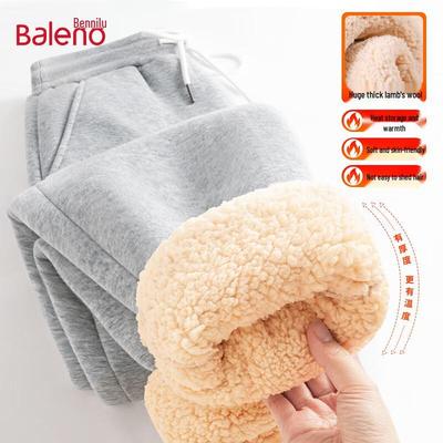 Baleno Men's Ultra-Warm Lamb Wool Jogger Sweatpants