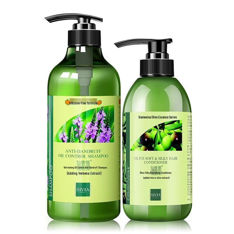 Senwena Olive Anti-Dandruff Hair Care