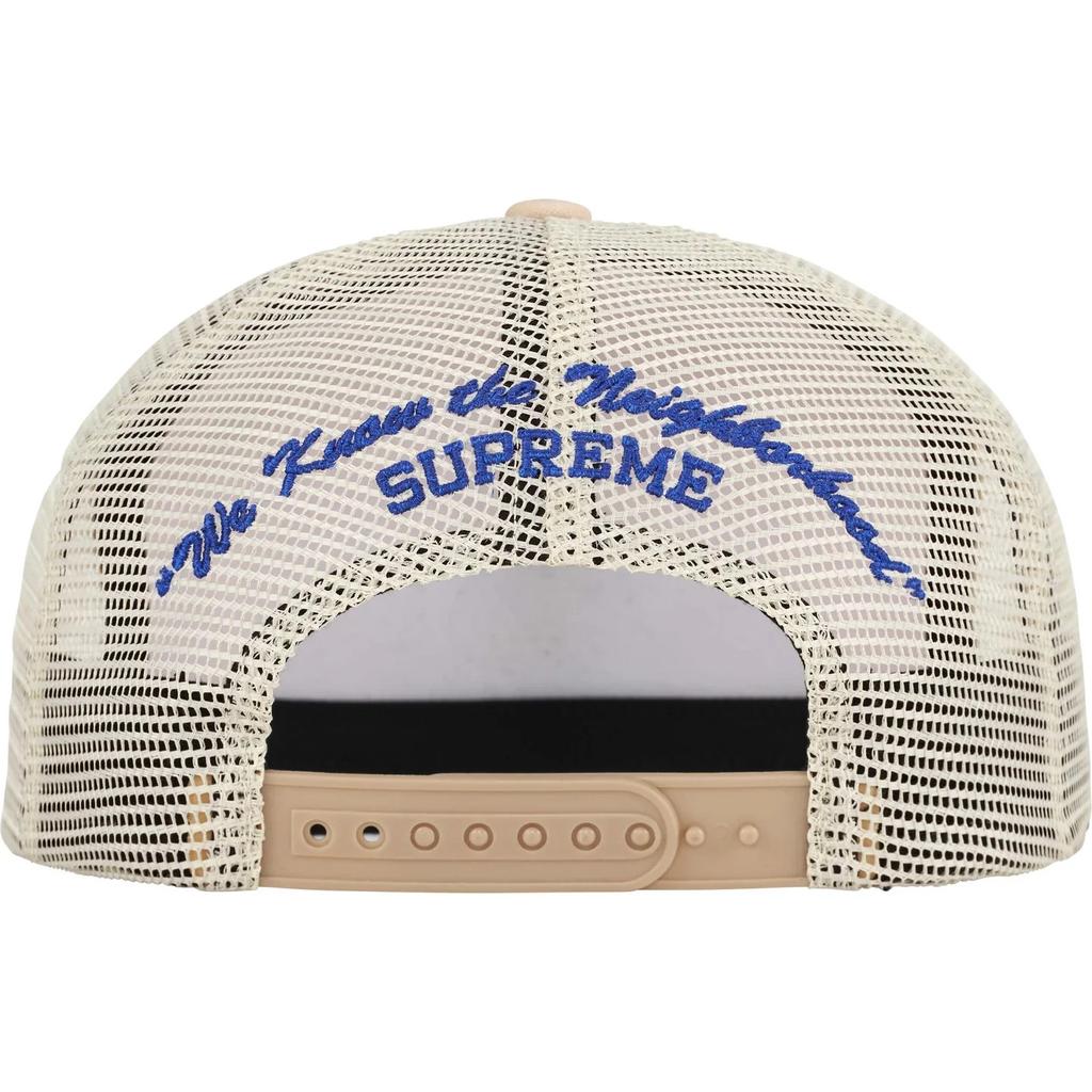 Supreme Beef Mesh Back 5-Panel Tan