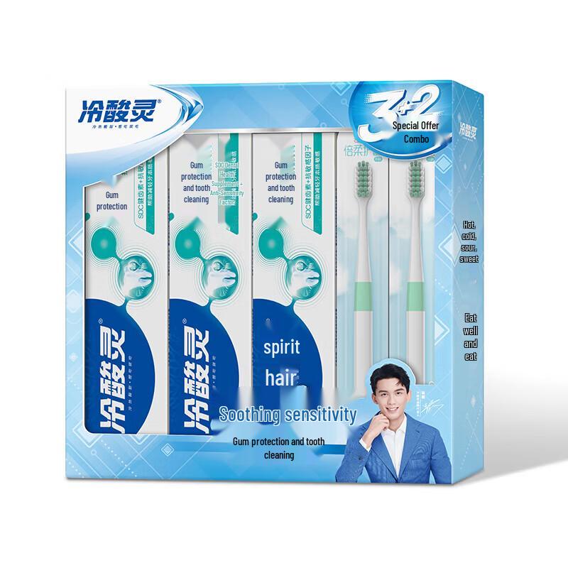 

LengSuanLing Anti-Sensitivity & Gum Care Toothpaste 3-Pack