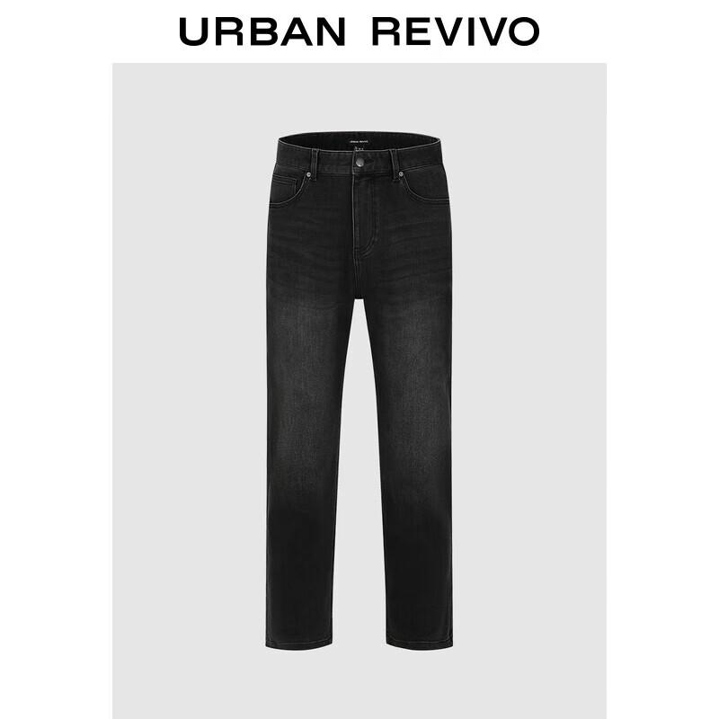 UR2025 Men's Washed Cat Whisker Denim Jeans