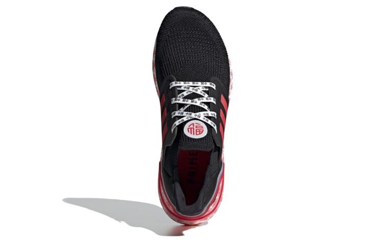 Men's Sneakers Adidas UltraBoost 20 'China'