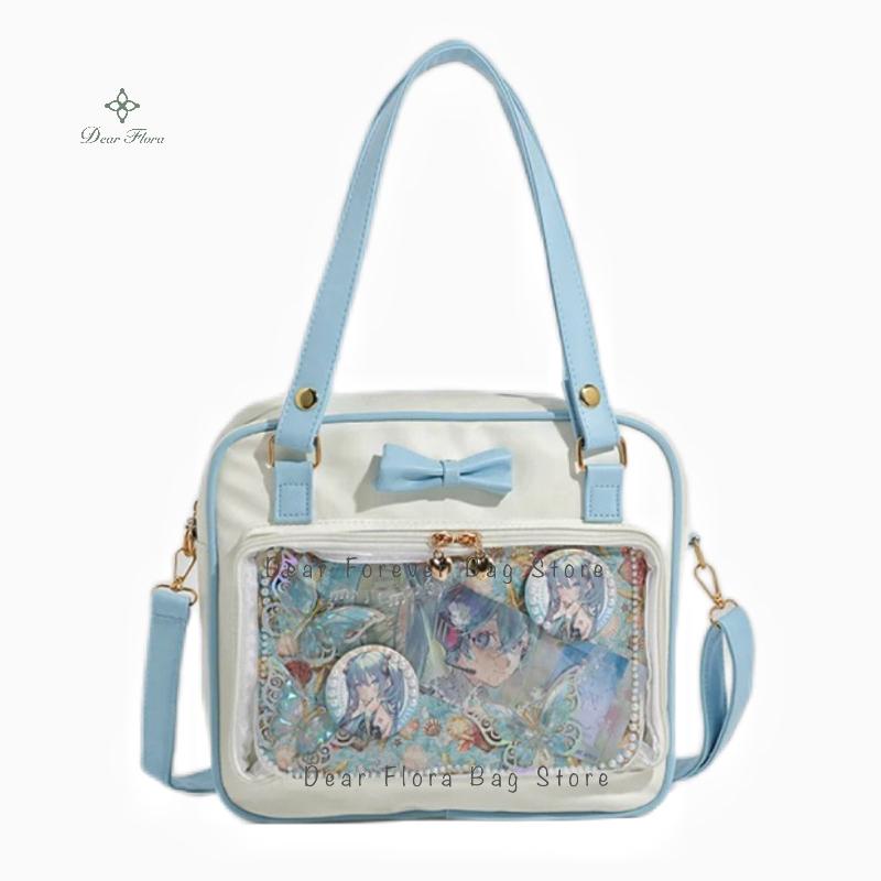

Y2K Cute Bow Ita Bag Girl Transparent Shoulder Bag Women Fashion Crossbody Messenger Bag Ladys DIY Badge Tote Bag Lolita Handbag 30x27x8cm синий