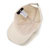 Kangol Basic Cap 4624 Ivory