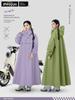 Impermeabile per Scooter Elettrico, Stile Adulto Donna, Impermeabile Lungo a Copertura Totale per Persona Singola, Antitempesta, Nuovo Modello 2026, Specializzato per il Ciclismo