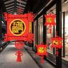 Traditional Non-woven Lantern For Chinese New Year Oval Shaped With Spring Character