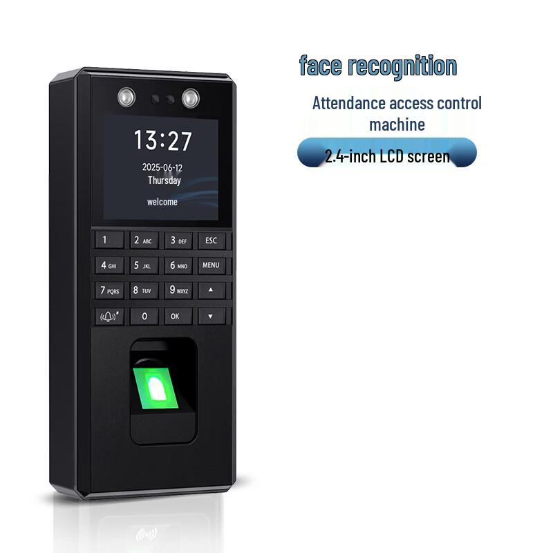 Kezhou MX7 Face Recognition Access Control System
