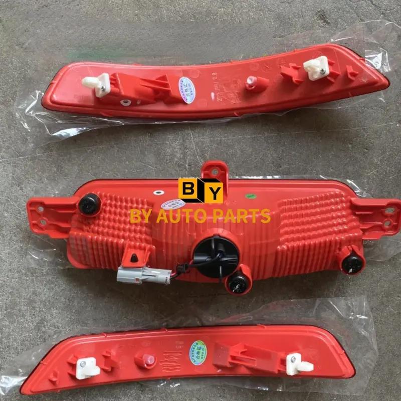 Modele 2016-2018 Geely BOYUE NL-3 ATLAS Lampă reflectorizantă bara spate