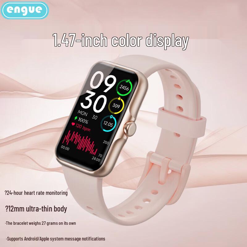 Engu EG-T5 4G Bluetooth Calling Sport Smartwatch (CN version)