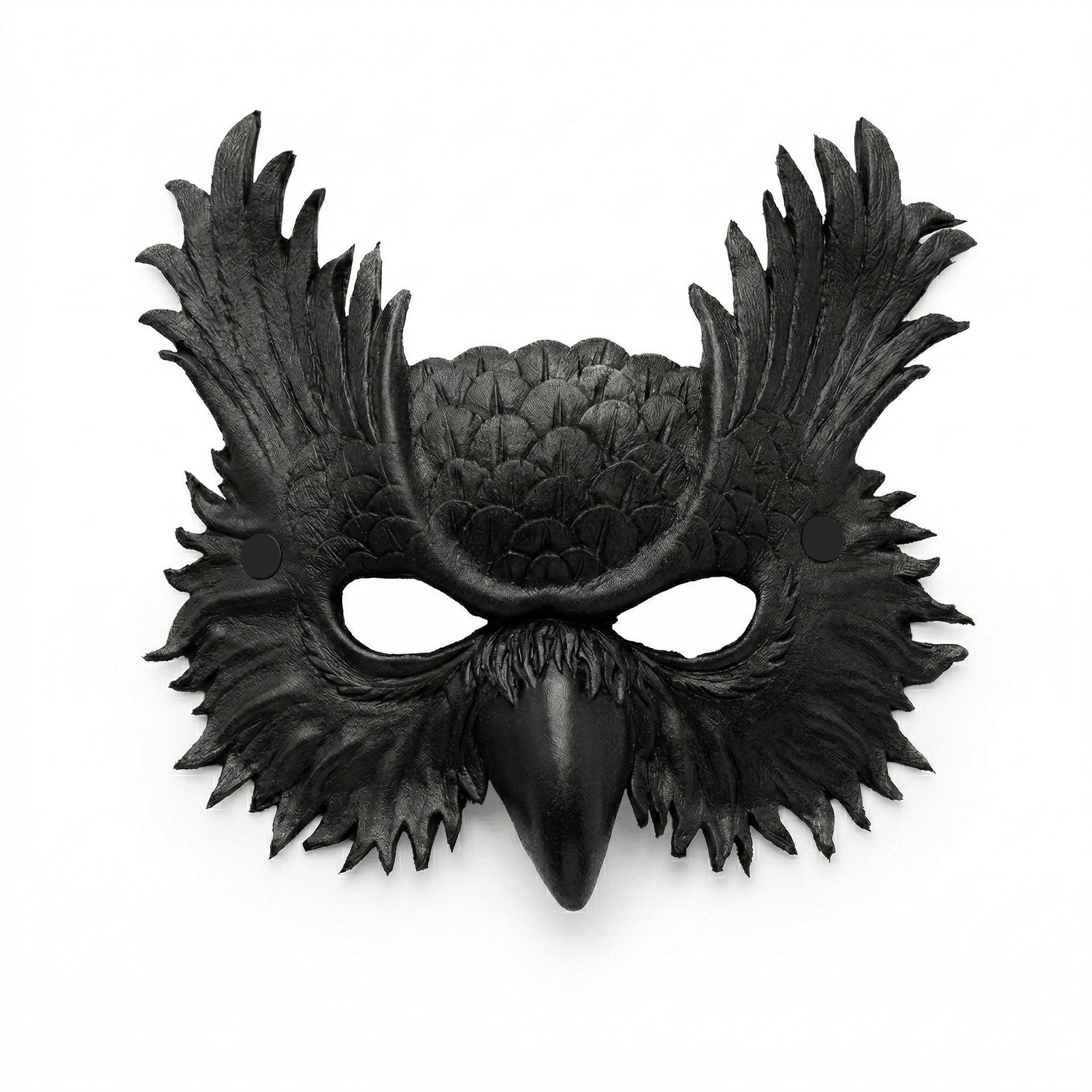 Halloween Owl PU Animal Mask for Carnival & Party чёрный