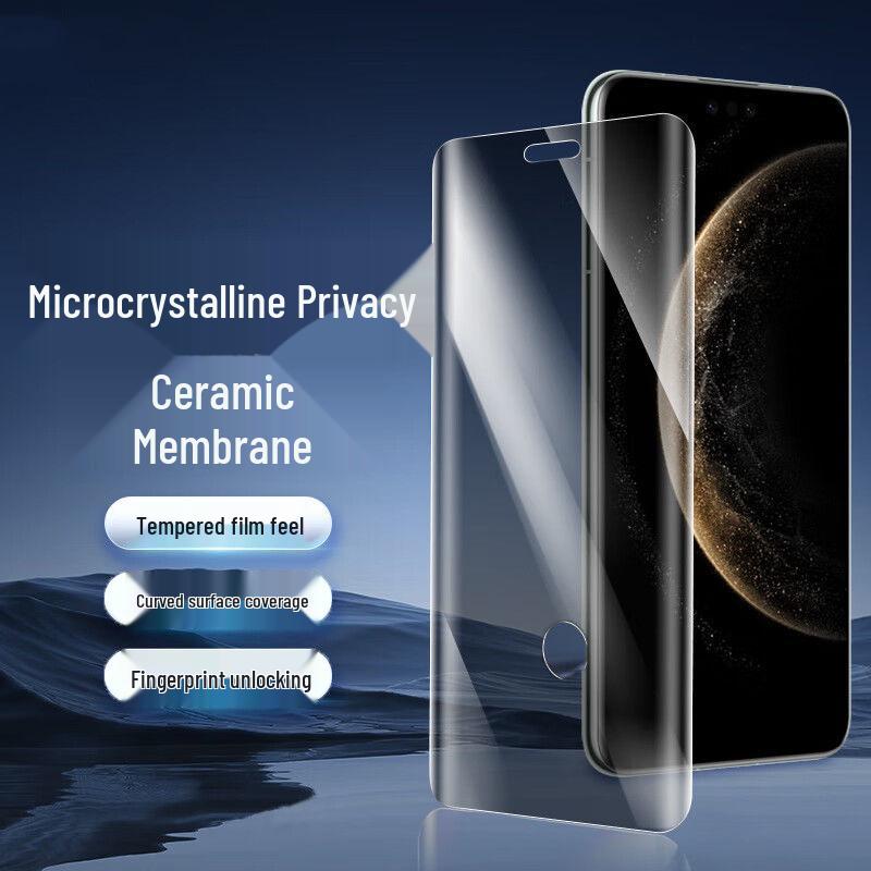 Honor Magic 8 Pro/7 Pro Anti-Peep Tempered Glass & Magic 6 RSR HD Curved Screen Protector