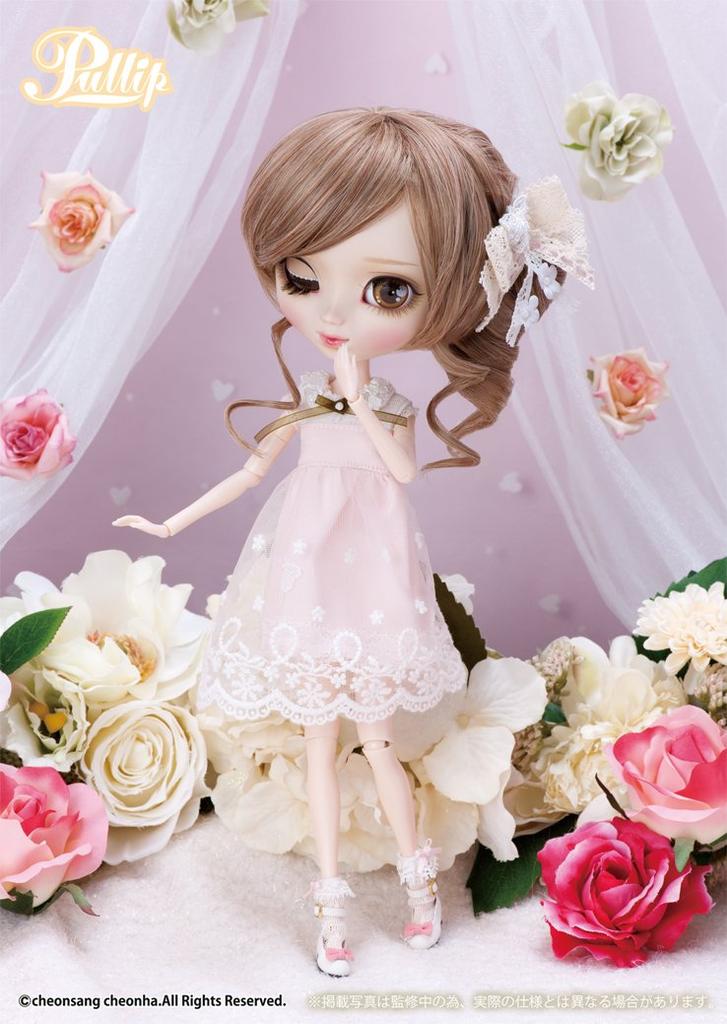 Pullip CALLIE Approximately 310mm ABS Painted Movable Figure P-169