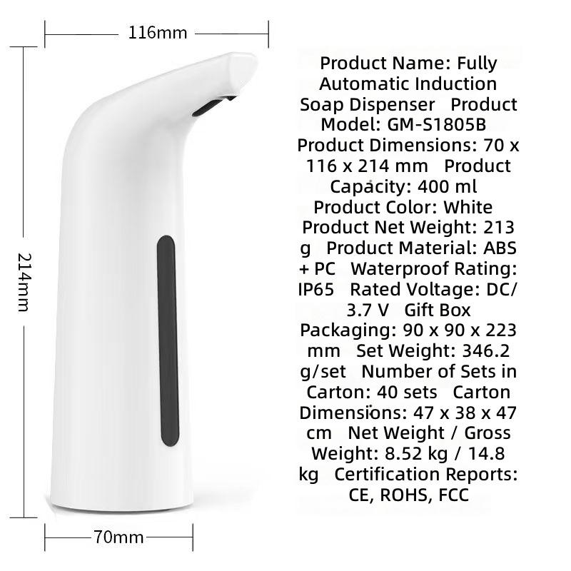 Rechargeable Induction Hand Sanitizer Dispenser ABS Material Adjustable Soap Dispenser for Kitchen Dispensing