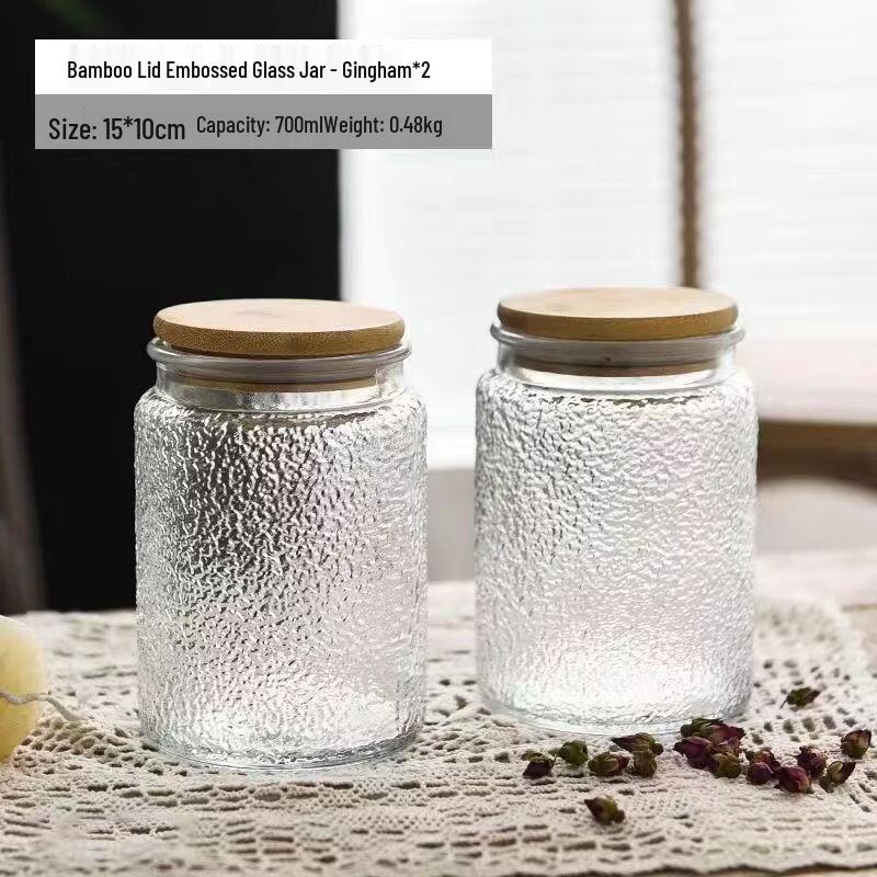 ZISIZ Chinese Retro Carved Glass Storage Jars (2-Pack)